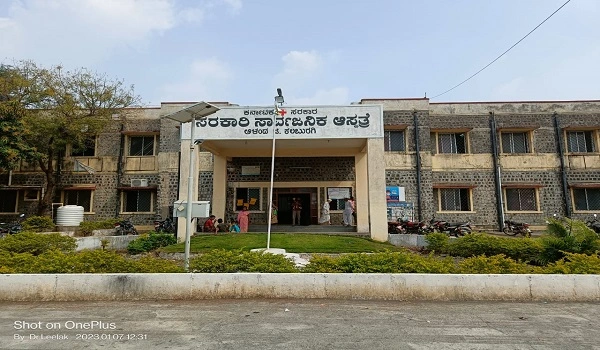 Featured Image of General Hospital, Devanahalli 