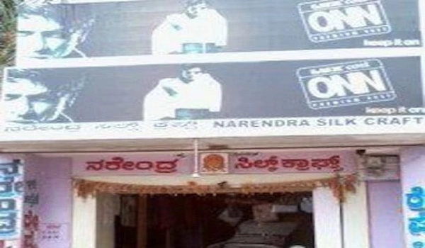 Featured Image of Narendra Silk Crafts